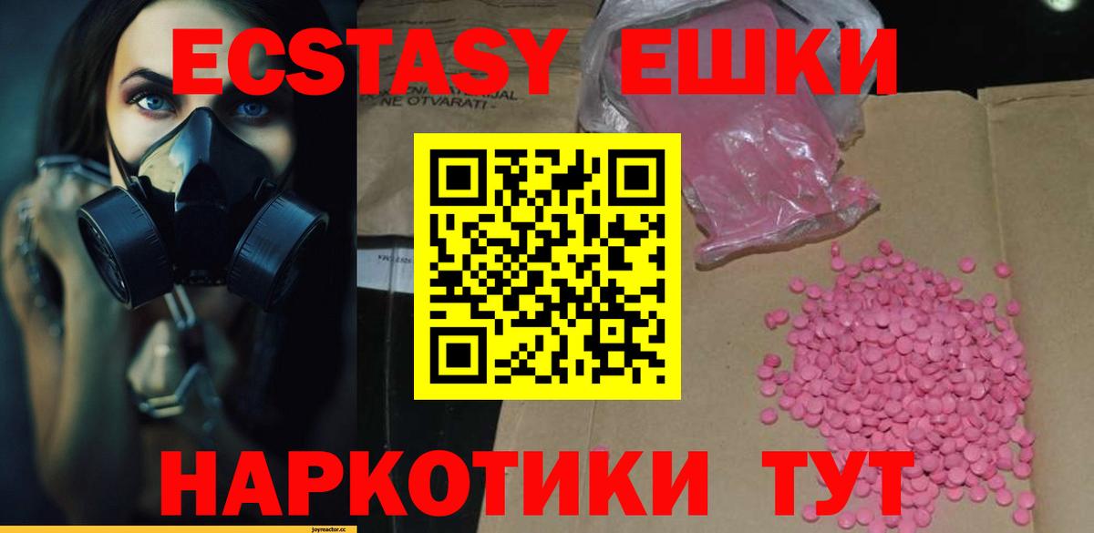 МАРИХУАНА Кондопога
