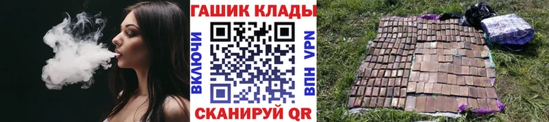 ГАШ Изолятор  Кондопога 