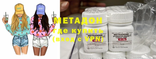трава Алзамай
