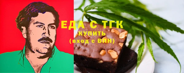 марки nbome Алексеевка