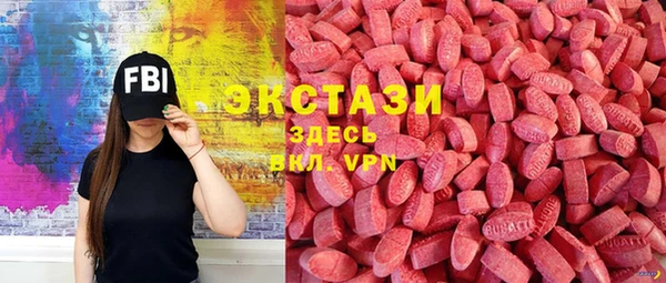 трава Алзамай