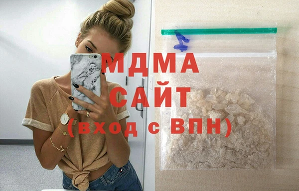 метамфетамин Алексин