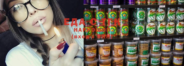 марки nbome Алексеевка