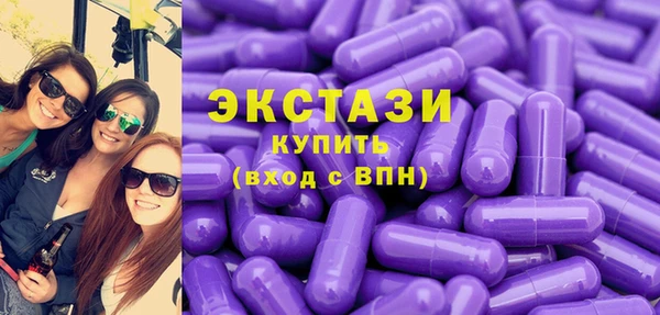 трава Алзамай
