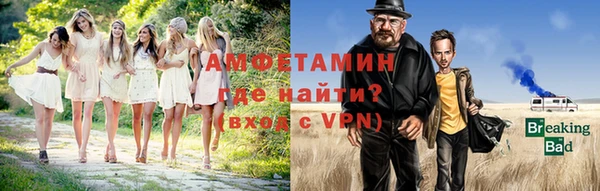 марки nbome Алексеевка