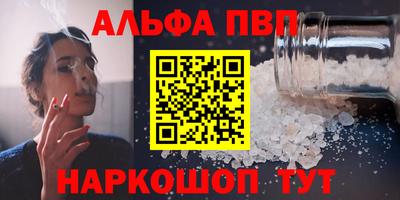 сатива Владимир