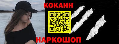 сатива Владимир