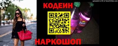 стаф Владивосток