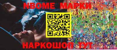 кокаин VHQ Владикавказ
