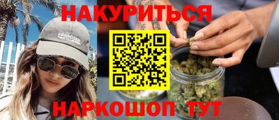 кокаин VHQ Владикавказ