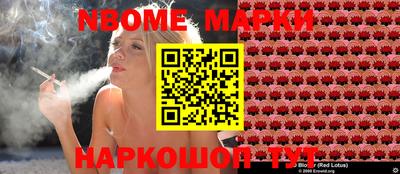 кокаин VHQ Владикавказ