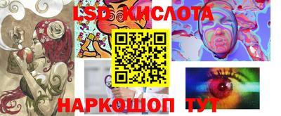 кокаин VHQ Владикавказ