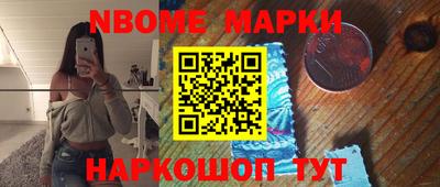 кокаин VHQ Владикавказ