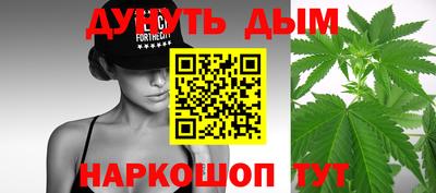 сатива Владимир