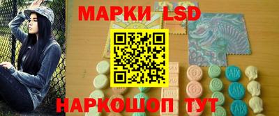 сатива Владимир
