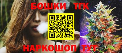 стаф Владивосток