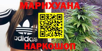 стаф Владивосток