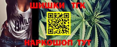 стаф Владивосток