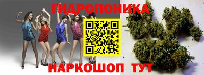кокаин VHQ Владикавказ
