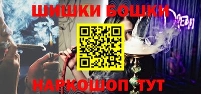 сатива Владимир