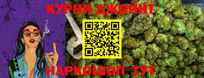 кокаин VHQ Владикавказ