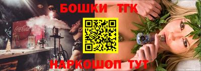 стаф Владивосток
