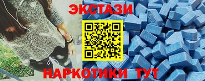 сатива Владимир