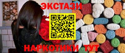 сатива Владимир