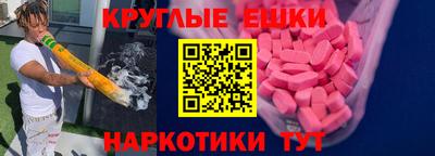 сатива Владимир