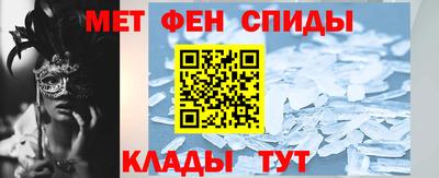стаф Владивосток