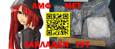 кокаин VHQ Владикавказ