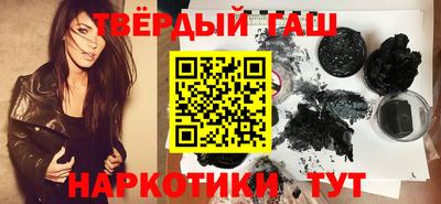 сатива Владимир