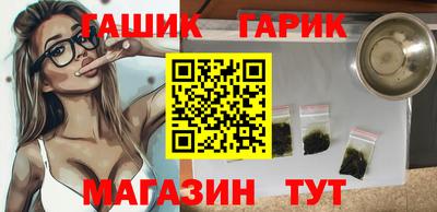 сатива Владимир