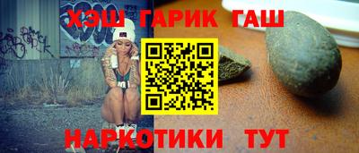 сатива Владимир