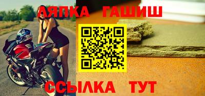 кокаин VHQ Владикавказ