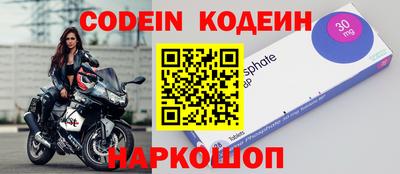 кокаин VHQ Владикавказ