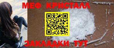 кокаин VHQ Владикавказ