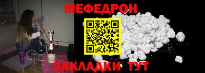 сатива Владимир
