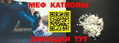 кокаин VHQ Владикавказ